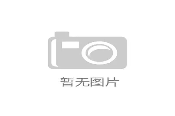 就在今天9月20日中午中超河南队传来拉莫斯卢永涛最新动态引关注 就在今天9月20日中午中超河南队传来拉莫斯卢永涛最新动态引关注